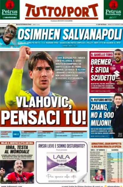 撞的防守方 撞的防守方