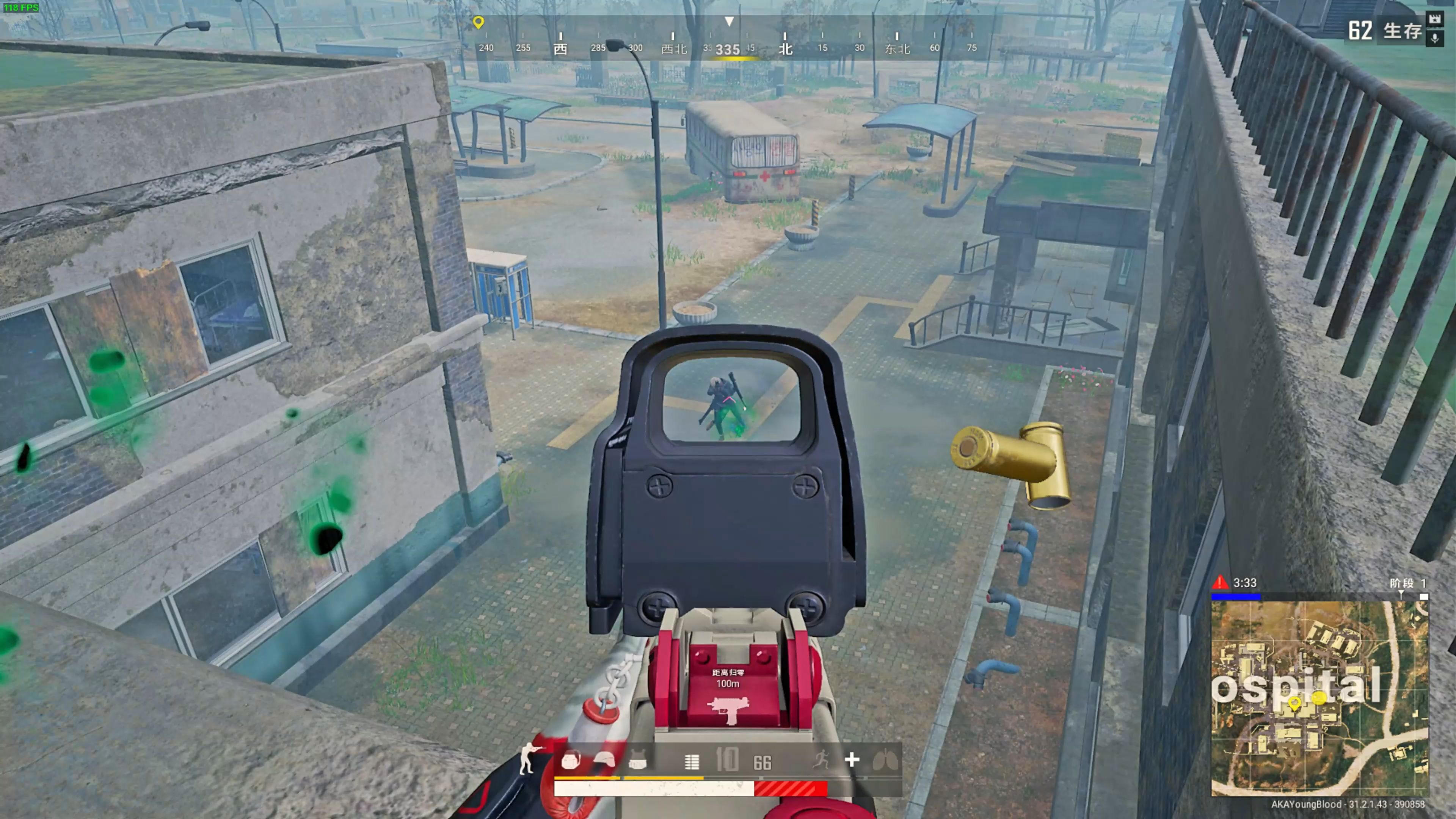 而她在这个 而她在这个