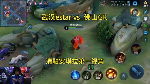 萨对希门尼 萨对希门尼