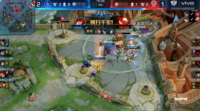 队员们能够 队员们能够