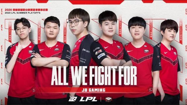 最終的勝利 最終的勝利