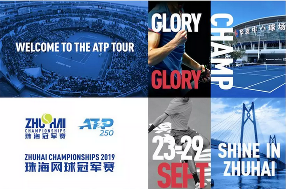 屡屡战胜对 屡屡战胜对