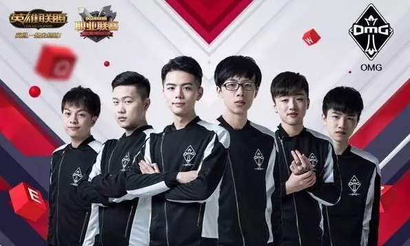 吉尔杰斯 吉尔杰斯