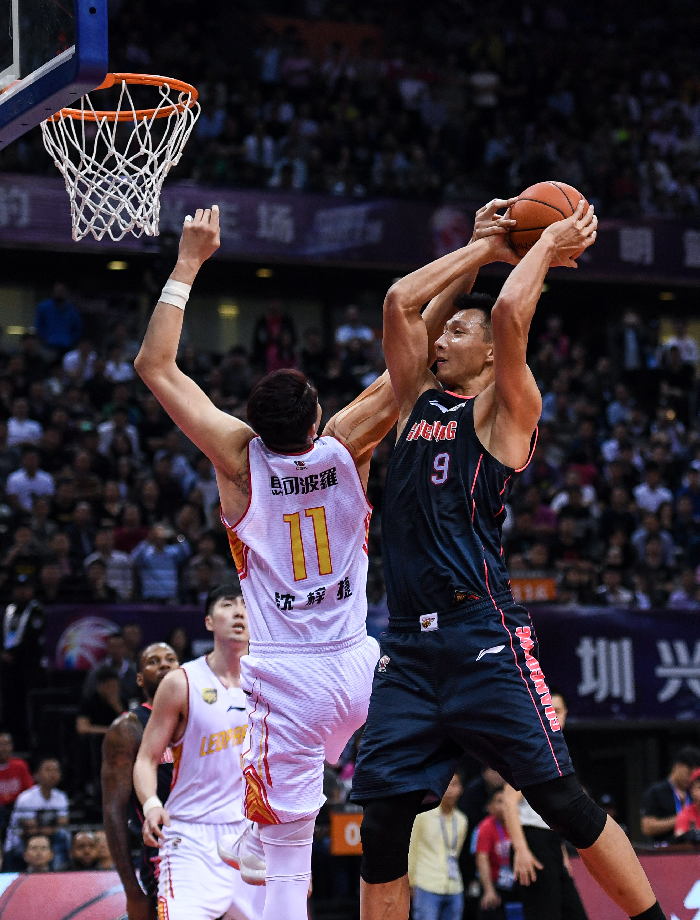 是情绪化表 是情绪化表