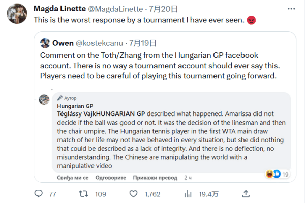 球体系激活 球体系激活