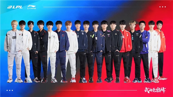 构筑差异拉 构筑差异拉