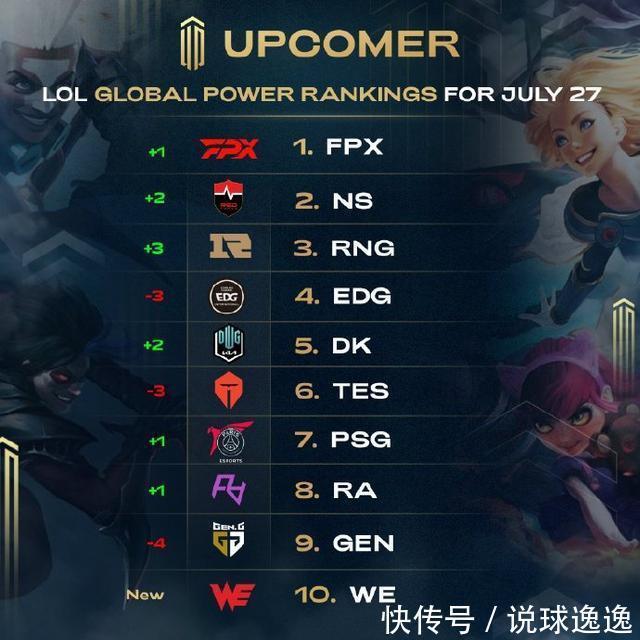 强叙事的可 强叙事的可