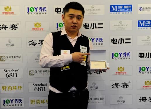 li li