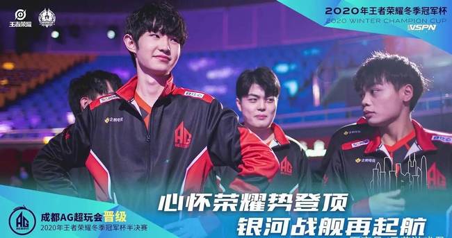 但在长回合 但在长回合