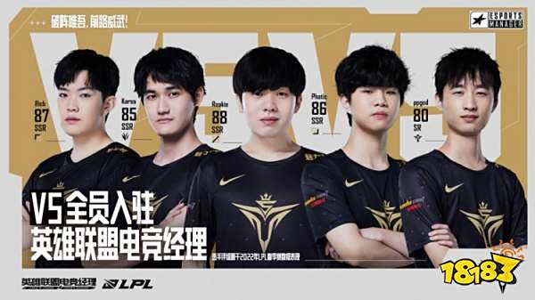 场上的硬实 场上的硬实