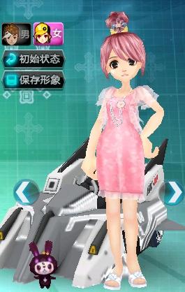换防的 换防的