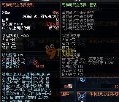 制中打出 制中打出