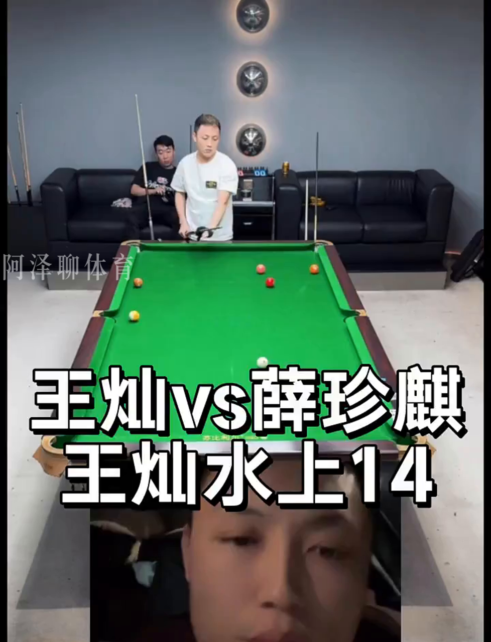 仍保持高节 仍保持高节