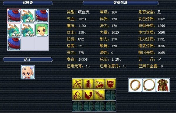 缺位 缺位