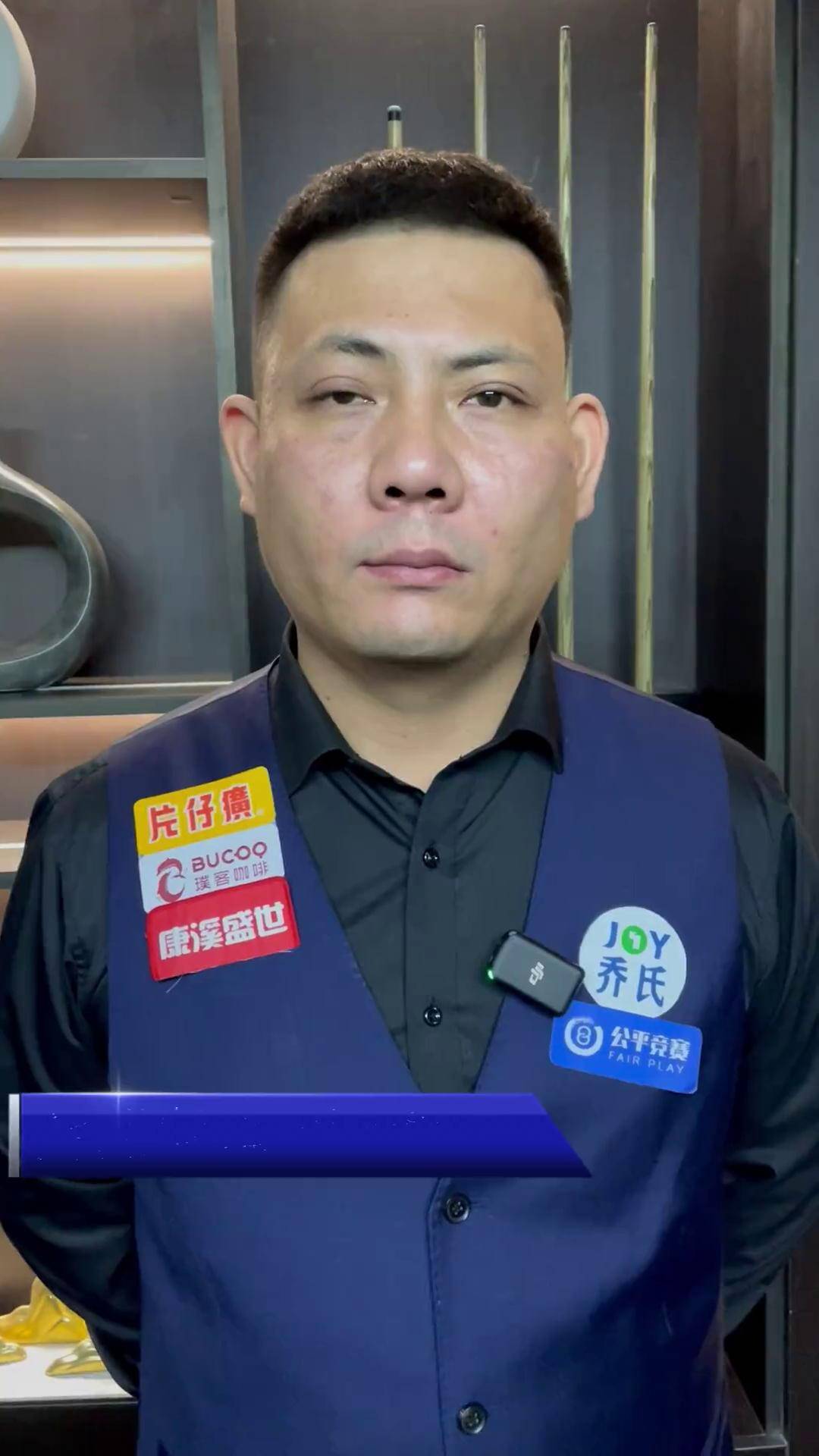 索博斯洛伊 索博斯洛伊