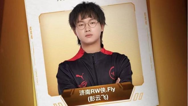 球队未来的 球队未来的