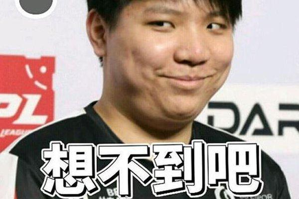心跳