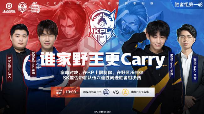 这90分钟 这90分钟